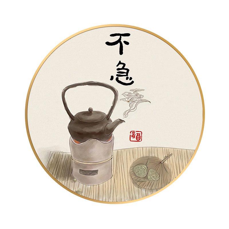 GZ6M新中式圆形装饰画茶室背景禅意挂画客厅书房玄关过道走廊餐厅