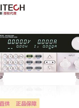 LED驱动测试电子负载IT8512B+直流电子负载