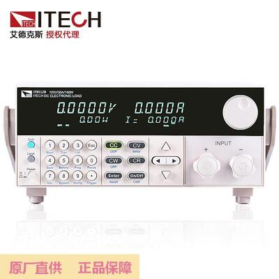 LED驱动测试电子负载IT8512B+直流电子负载