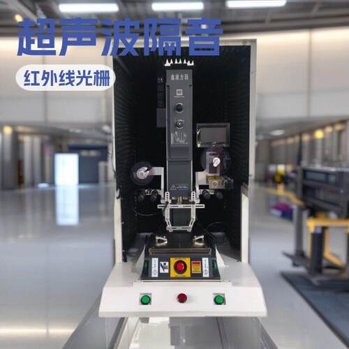 20KHZ/4KW 多功能超声波来袭！自带卷胶纸机与 MES 系统，智能