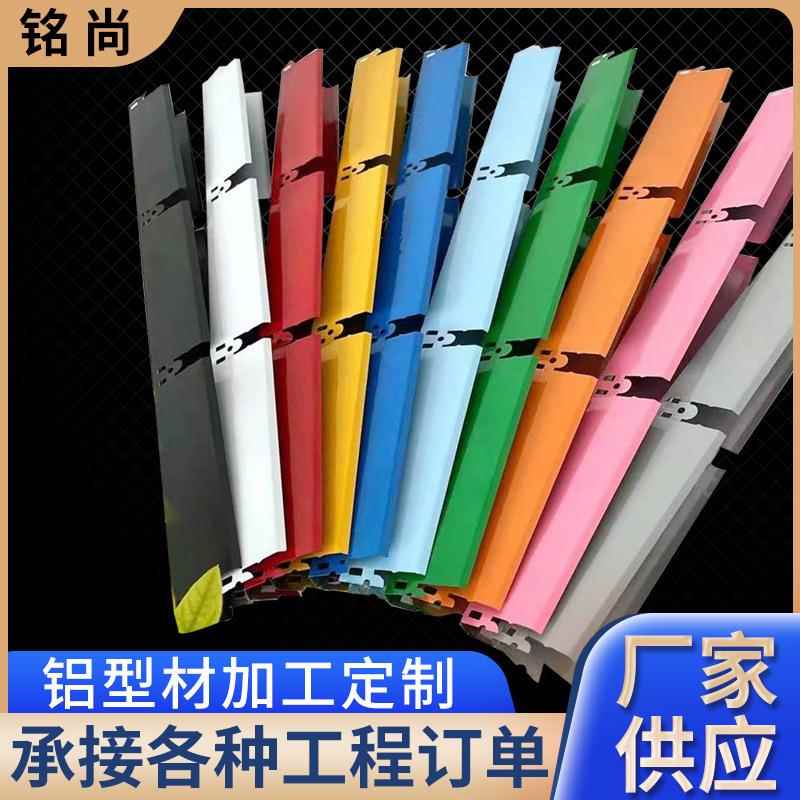 吊顶铁格栅装饰网格棚顶方格铁格栅工业风彩色木纹格栅吊顶
