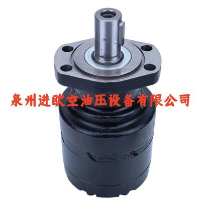 TG0475MS030AAAA摆线液压马达TF0280MS1V0AAAB /TF0280MT030AAAA