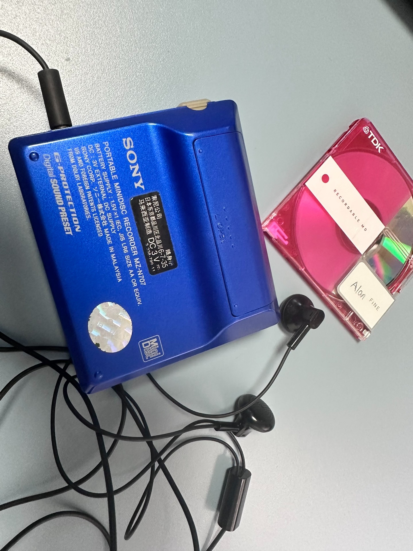 소니 MD 워크맨 MZ-N707 실버 (개인 1인 소유, 녹음 지원) 3