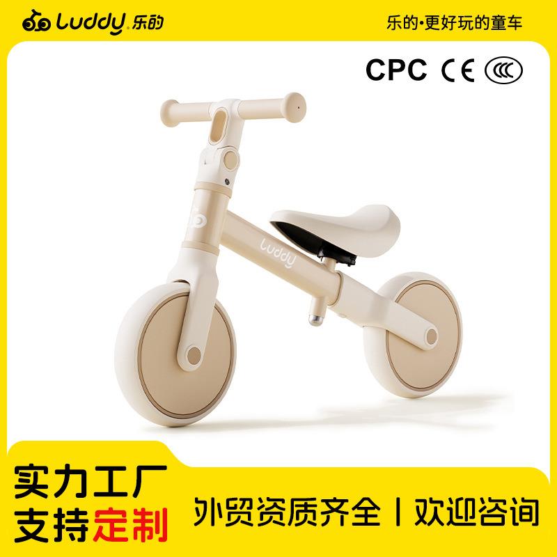 乐的小飞碟儿童车1到3岁小孩学步车宝宝儿童平衡车无脚踏单车可坐