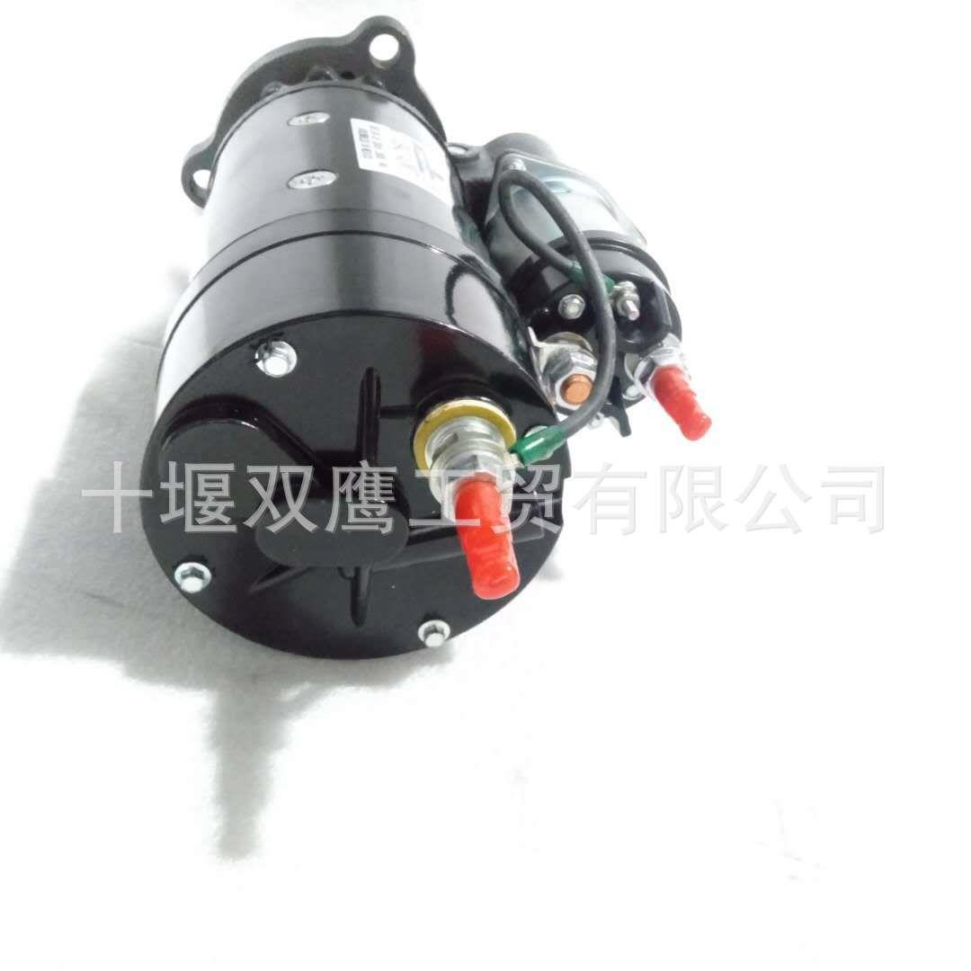 康明斯系列拖拉机起动机12V 4.5KW 11T 87409260,87409408