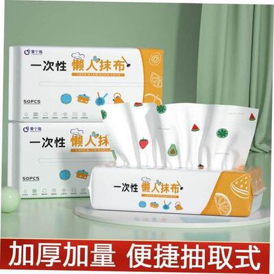 kitchen paper towels 8 rolls towel napkin tissue wiper