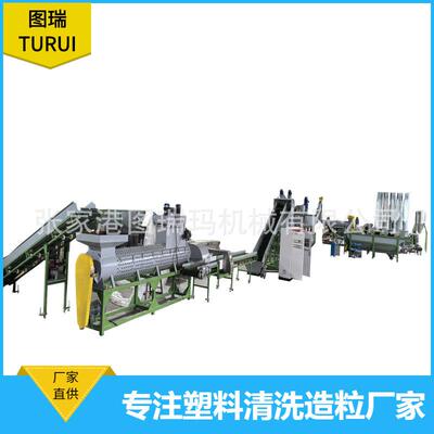 图瑞6米脱标机矿泉水瓶脱标机每小时产量达1吨风脱标机