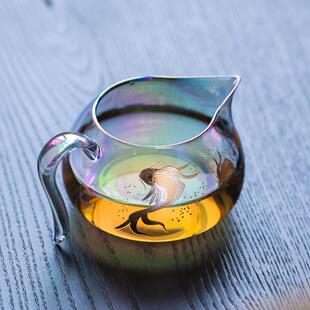 尚器 焕彩金银烧玻璃公道杯 带滤网一套 断水高透游鱼茶盅