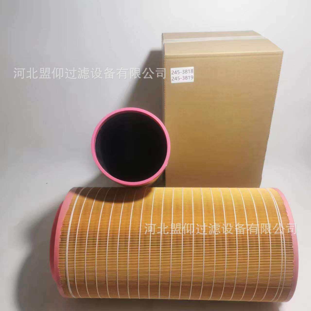 现货245-3819/245-3818空气滤芯蜂窝滤芯钢厂滤芯油雾滤芯