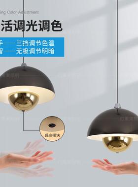 床头护眼小吊灯2024新款花苞灯现代轻奢手扫感应升降卧室吊线灯