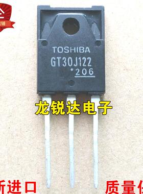 全新 GT30J122 30J122 TO-247 IGBT场效应管 30A600V 现货 可直拍