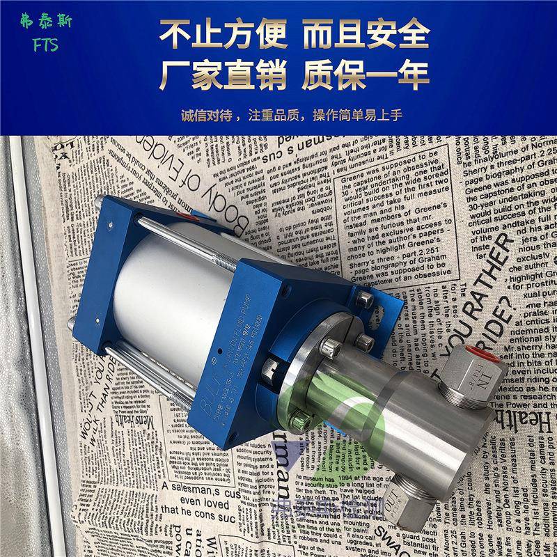 不锈钢气体增压泵空气增压泵原装5L-SS-45气体增压阀美国原装