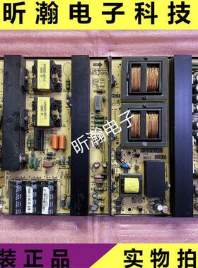 原装希沃教学All H65EB H70EB /EC电源板 P.EE10.02现货测好发