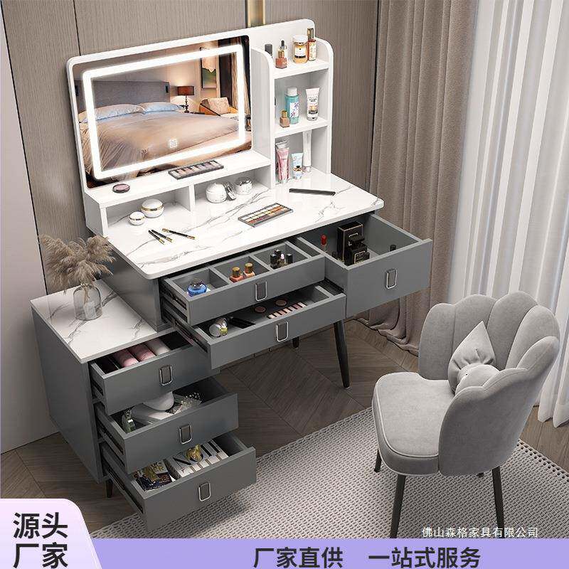 轻奢新款梳妆台卧室现代简约小型少女化妆台床头柜书桌一体化妆桌