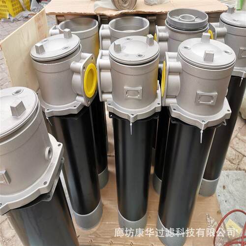 供应SRFB.BH-250×/5/10/20/0FYC双筒直回式回油过滤器及滤芯
