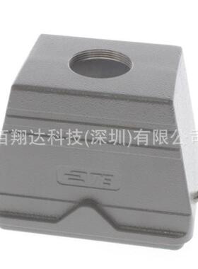 SIBAS西霸士TE泰科H48B-TG-RO-M40 T1320480140-000 顶出上壳