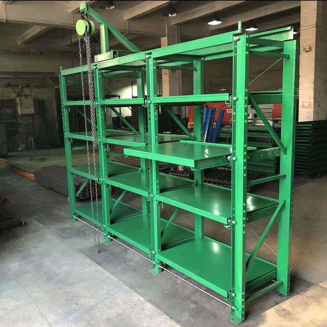 重型货架模具架冲压东莞模具架厂模具摆放架非标定做模具架