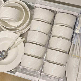 家用高级感轻奢磨砂碗盘饭碗菜盘组合乔迁碗具 纯白岩纹碗碟套装