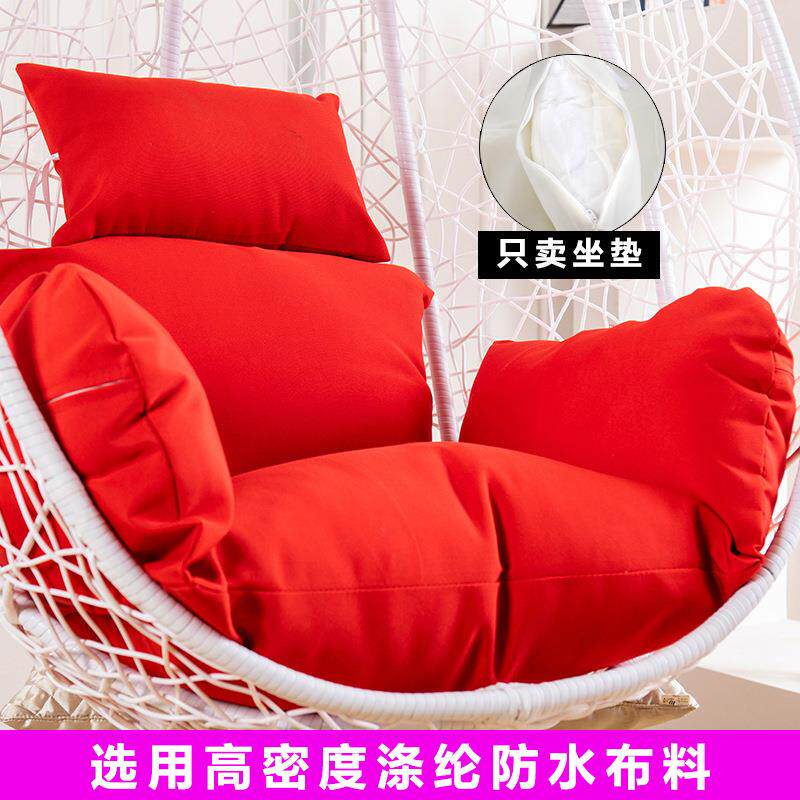 吊摇垫子坐垫靠单人吊兰可子拆洗垫套鸟巢秋千垫篮吊椅篮防002水