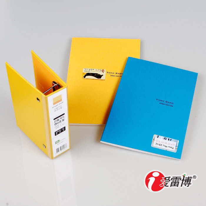 不干胶A4标签纸空白白色喷墨激光打印纸二维码条形码贴纸-1000张