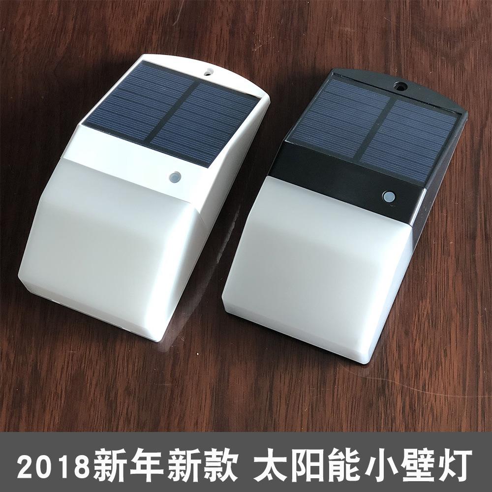 2018新款太阳能灯户外景观庭院花园家用灯饰感应柔光塑胶外壳壁灯