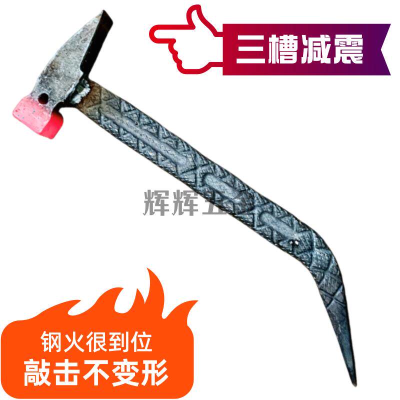 新款凹槽防滑铝膜工具铝模专用锤子大全铝木一体吕模高硬度铝模锤