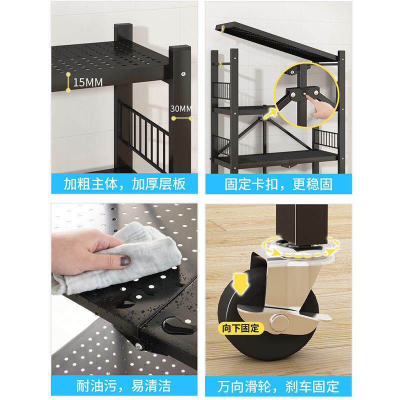 免安装厨房折叠置物架多层落地式整理架微波炉烤箱架收纳架圣之圣