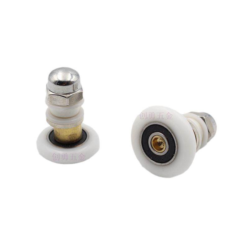 淋浴房滑轮老式 圆弧浴室玻璃移门滑轮单轮吊轮 偏心轮配件 浴室