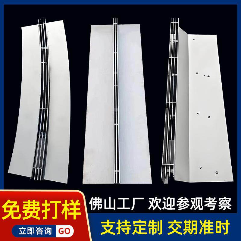 线性排水沟缝隙式排水沟U型槽园林绿化隐形美观排水盖板厂家