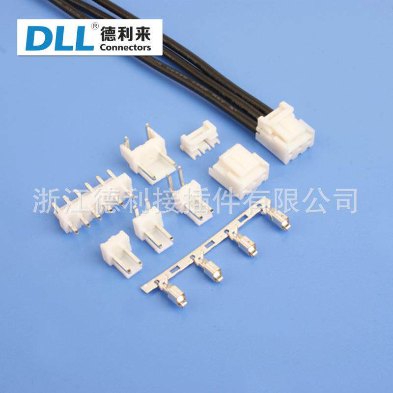 VHB 3.96mm间距 端子连接器 条形连接器 接插件 胶壳