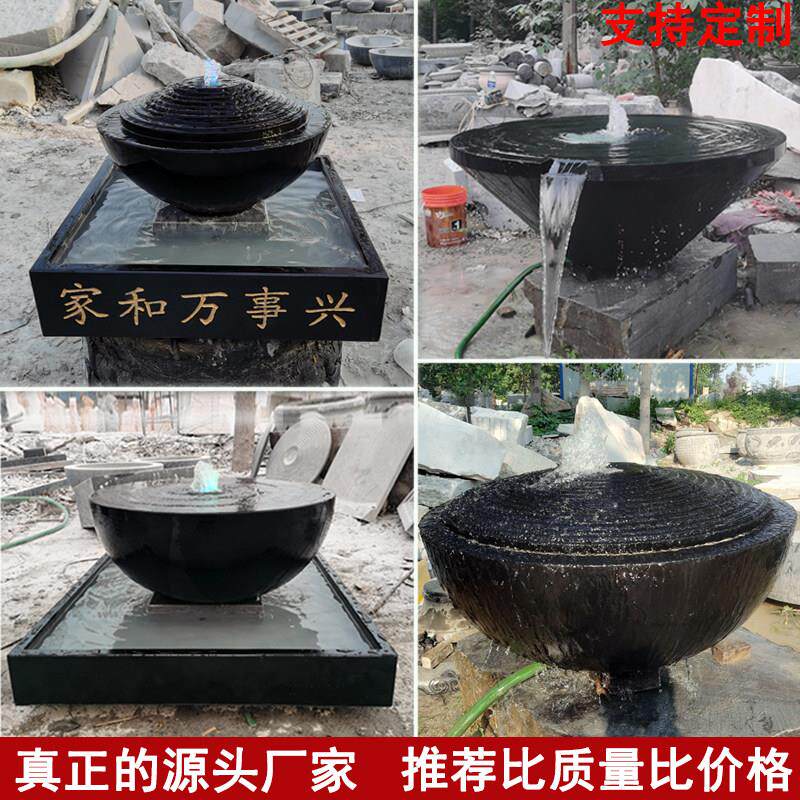 户外日式水钵石头摆件景观石雕庭院流水天然材装饰景观石喷泉