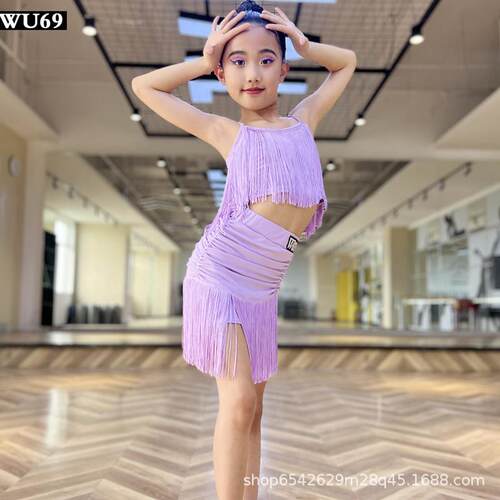 高级拉丁舞练功服女专业儿童表演出服装少儿吊带流苏裙拉丁舞服夏