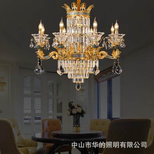欧式奢华大气水晶吊灯大气别墅餐厅客厅卧室家用大厅高档全铜灯具