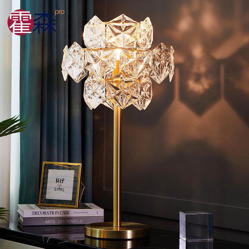 后现代全铜轻奢水晶客厅卧室落地灯灯饰网红灯具简约护眼led