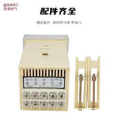 TED 温控器烘箱烤箱温控表恒温器温度控制器 2001指针式 2001 XMTD