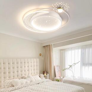 主卧室吸顶灯2023年新款 奶油风广东中山灯具轻奢简约现代房间网红