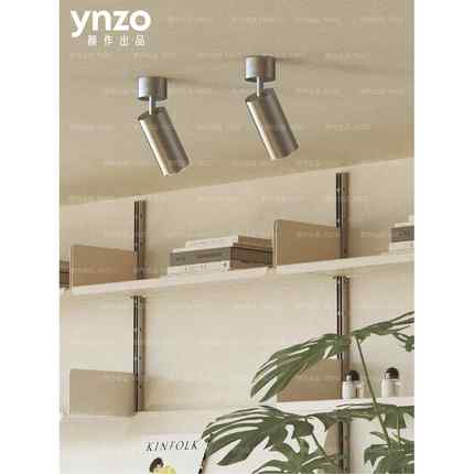 颜作中古包豪斯镍色LED照画灯具客厅卧室玄关背景墙明装银色射灯