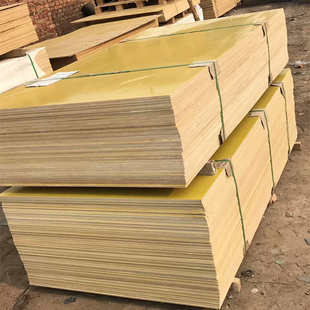 环氧树脂板 环氧板 厚5mm 玻璃纤维板 3240环氧板