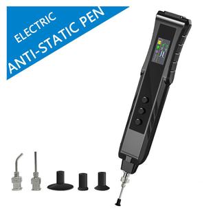 HR35电动真空吸笔IC芯片贴片元 器件吸盘笔彩屏起拔器工具防静电