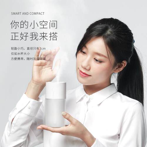 新款车载空气净化器静音加湿器便携式小型加湿器小夜灯