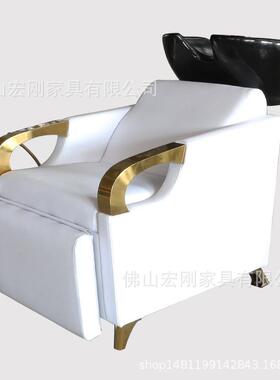 高端陶瓷盆洗专头床理发店用发专用H010坐式半躺美发店锈钢冲廊水