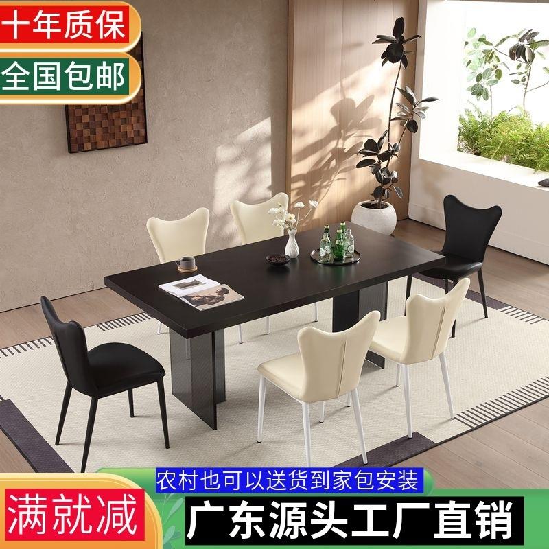 岩板餐桌轻奢小户型长方形现代简约餐桌椅下挂亚克力悬浮桌子家用