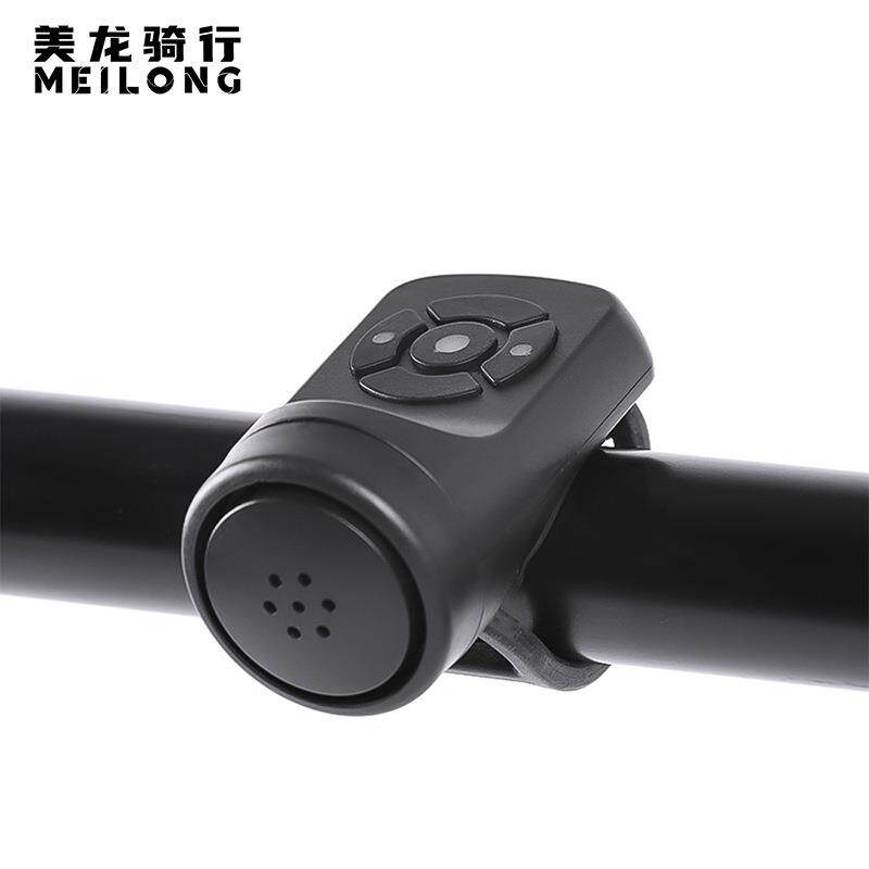 自行车充电喇叭超响亮铃铛山地车电铃铛儿童单车骑行装备配件