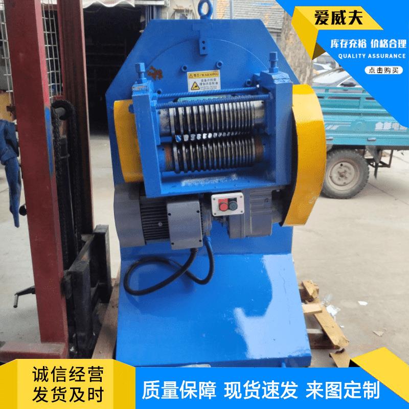 旋转式轧尖机 摆动式撵头机 钢筋线材轧头机 棒材压头机