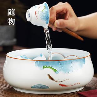 家用杯洗水盂茶杯碗盆功夫茶道茶具配件 浮雕禅意茶洗陶瓷大号日式