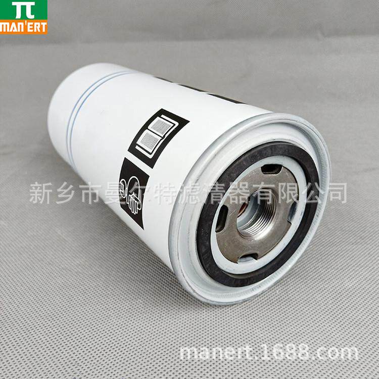 供应 1625775300 油气分离器适用GA18油水分离器滤芯油精分油分芯