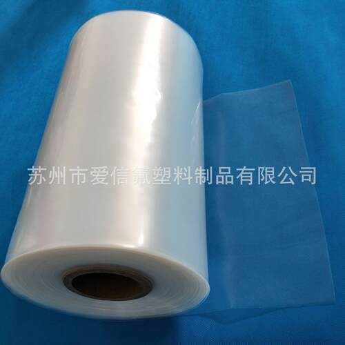 FEP膜生冷保护材料 制热制冷保护膜 防腐绝缘拼水拼油防粘可定 制