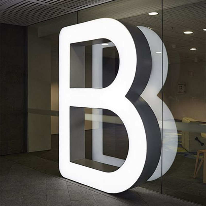 户外亚克力发光字 门头logo广告牌广告字 不锈钢迷你背发光字门面