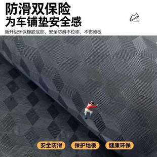 适用24款传祺m8宗师版地毯E9脚垫专用中二排大师改装内饰E8后箱垫