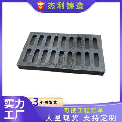 厂家直供复合球墨圆形方形单篦电力电缆沟盖板弱电检查方形雨水篦